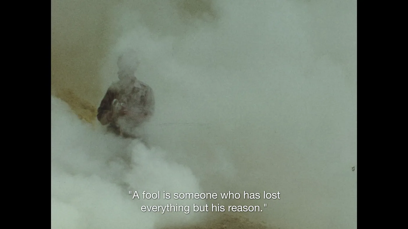 Fire of Love
