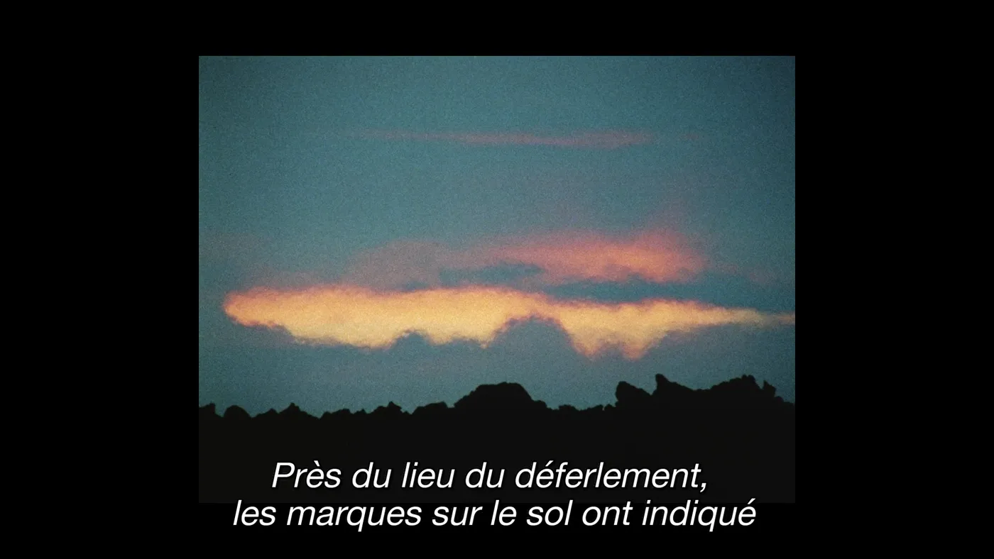Fire of Love