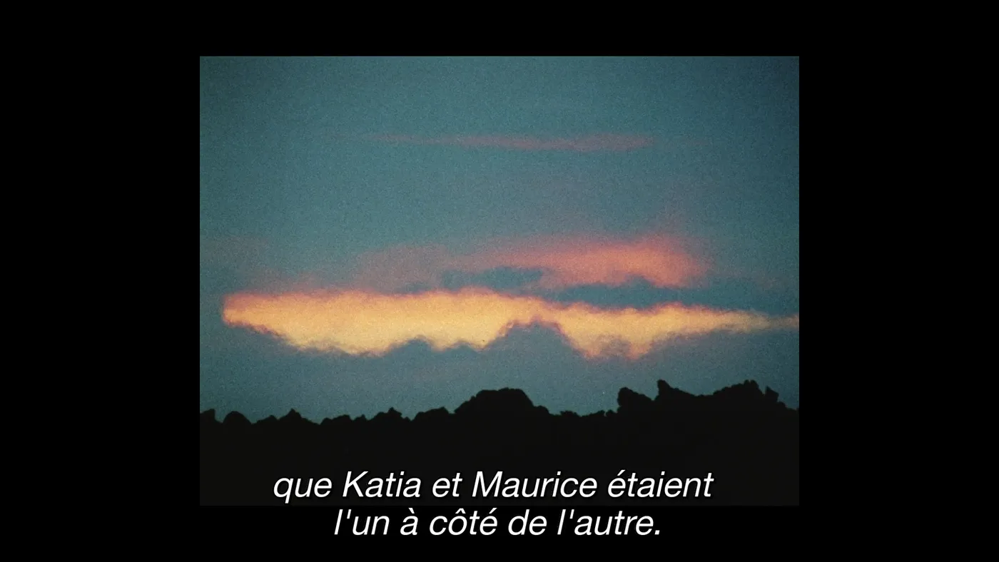 Fire of Love