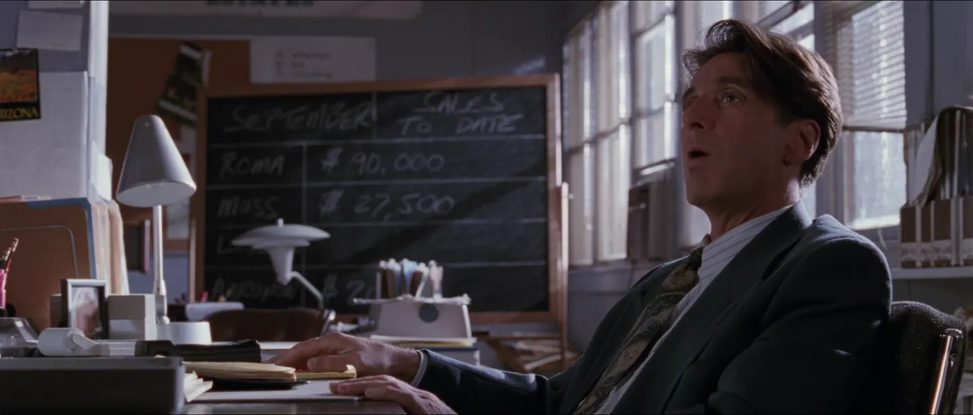 Glengarry Glen Ross