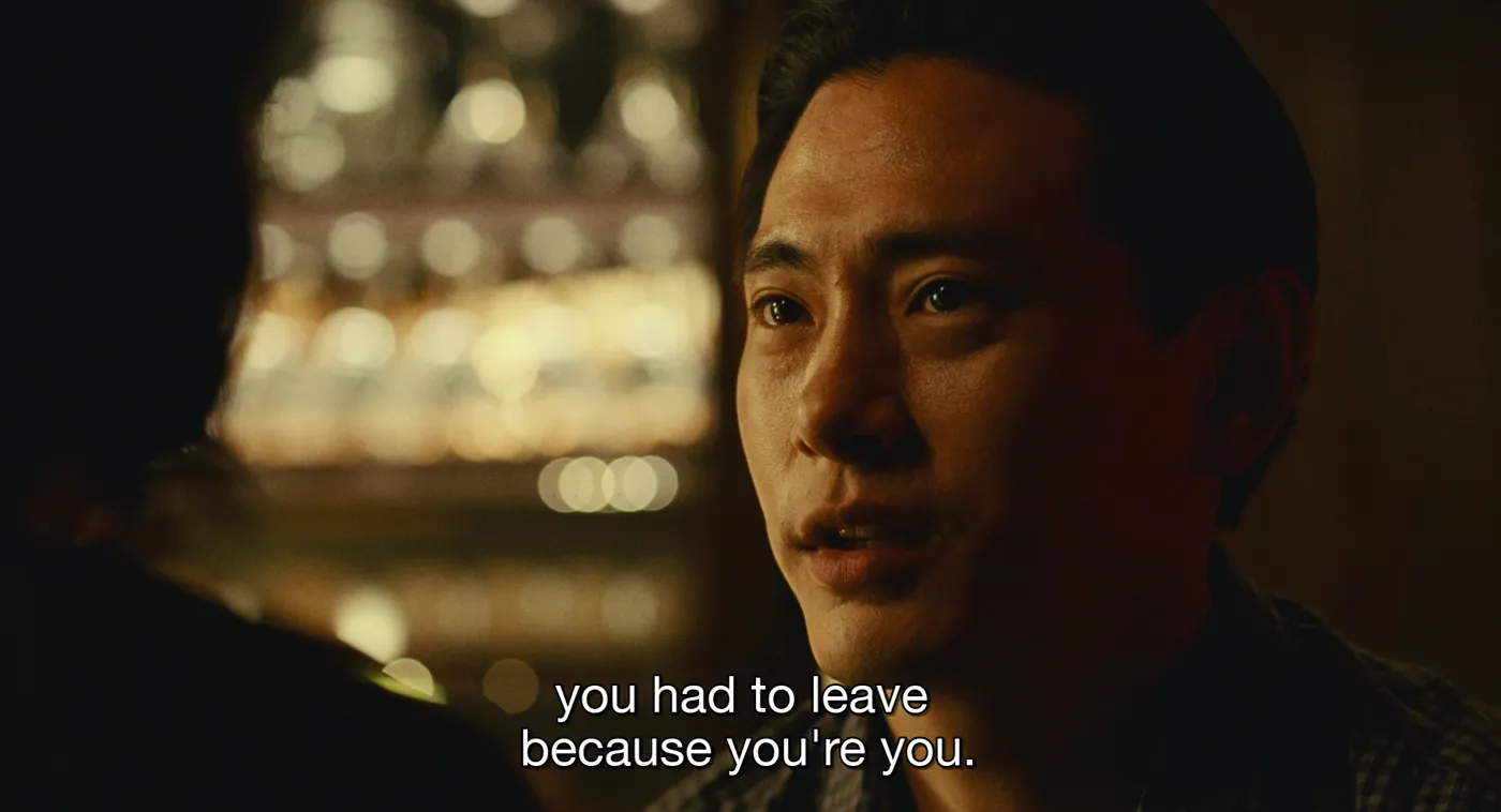 Past Lives