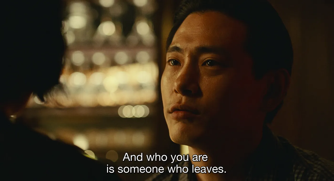 Past Lives