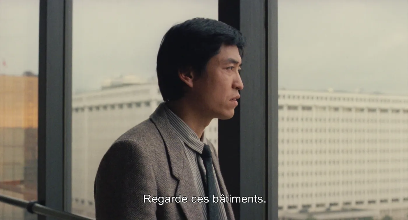 Taipei Story