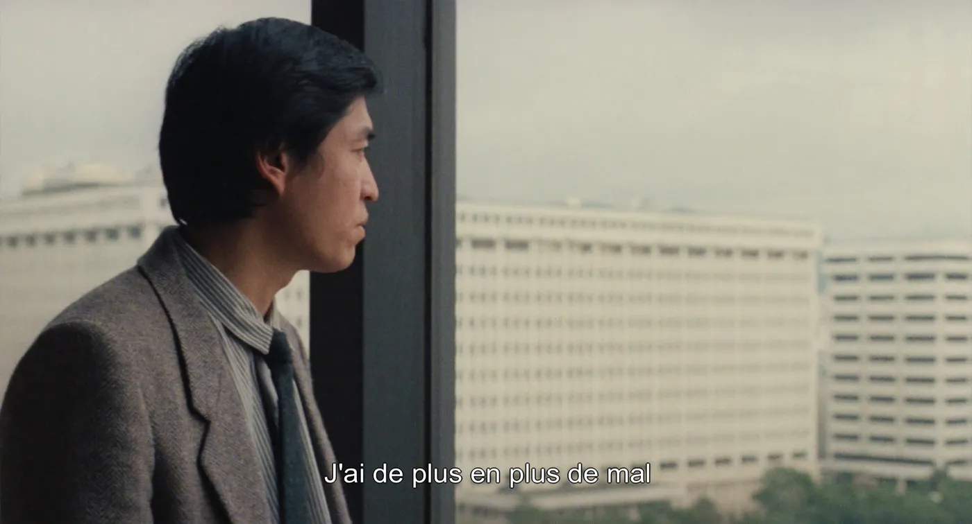 Taipei Story