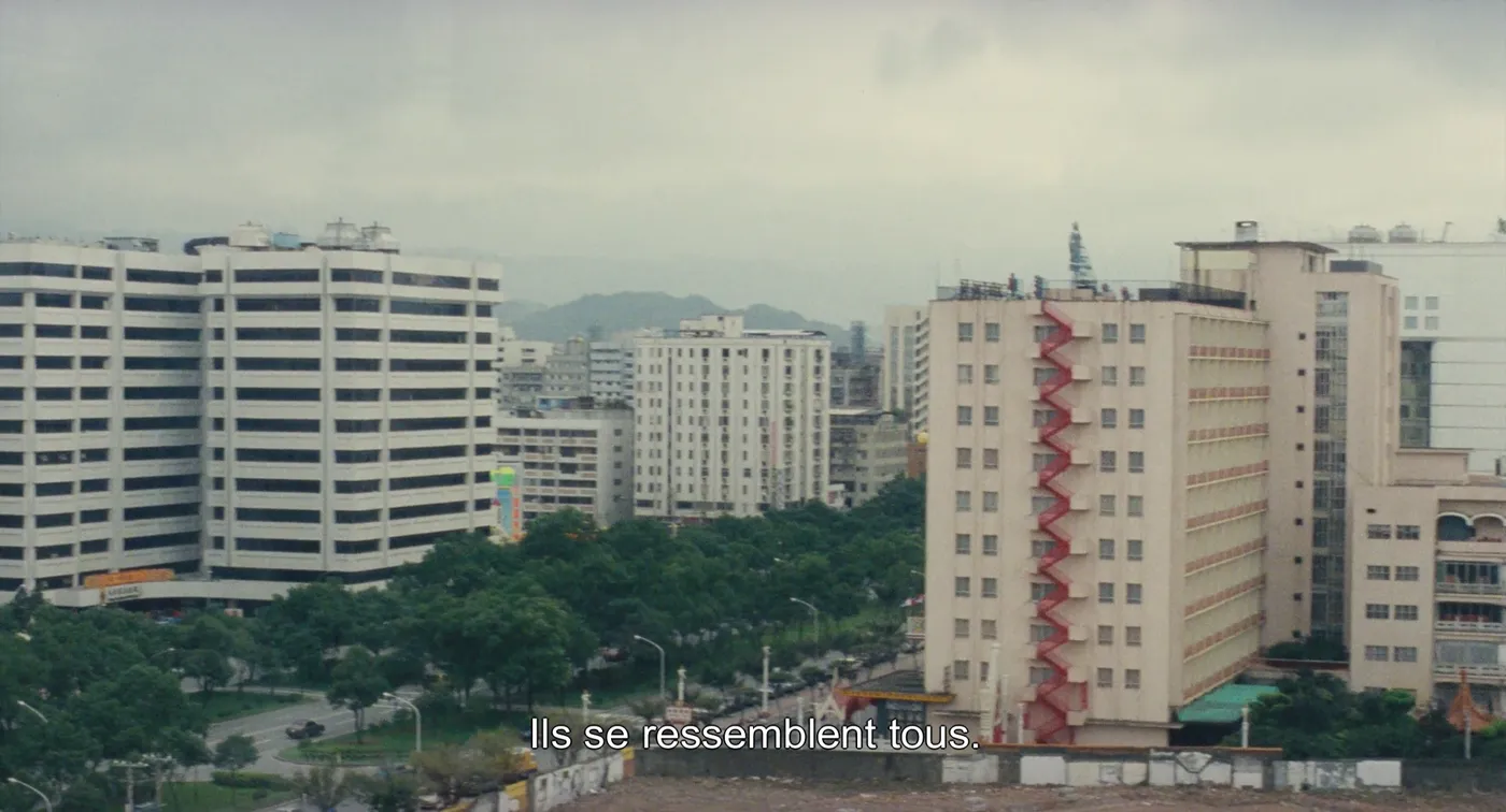 Taipei Story