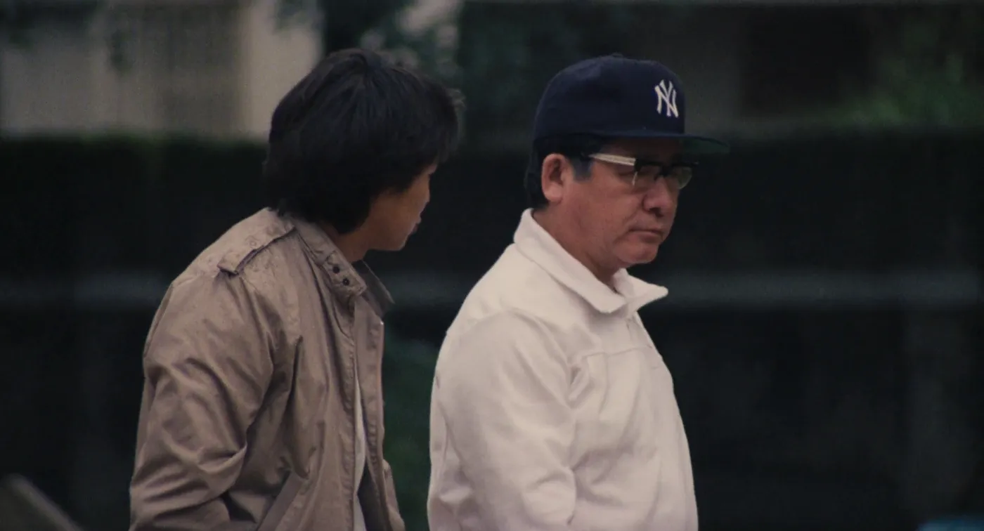 Taipei Story
