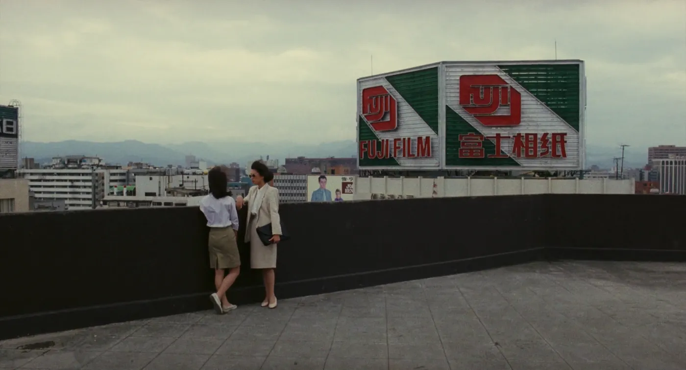 Taipei Story