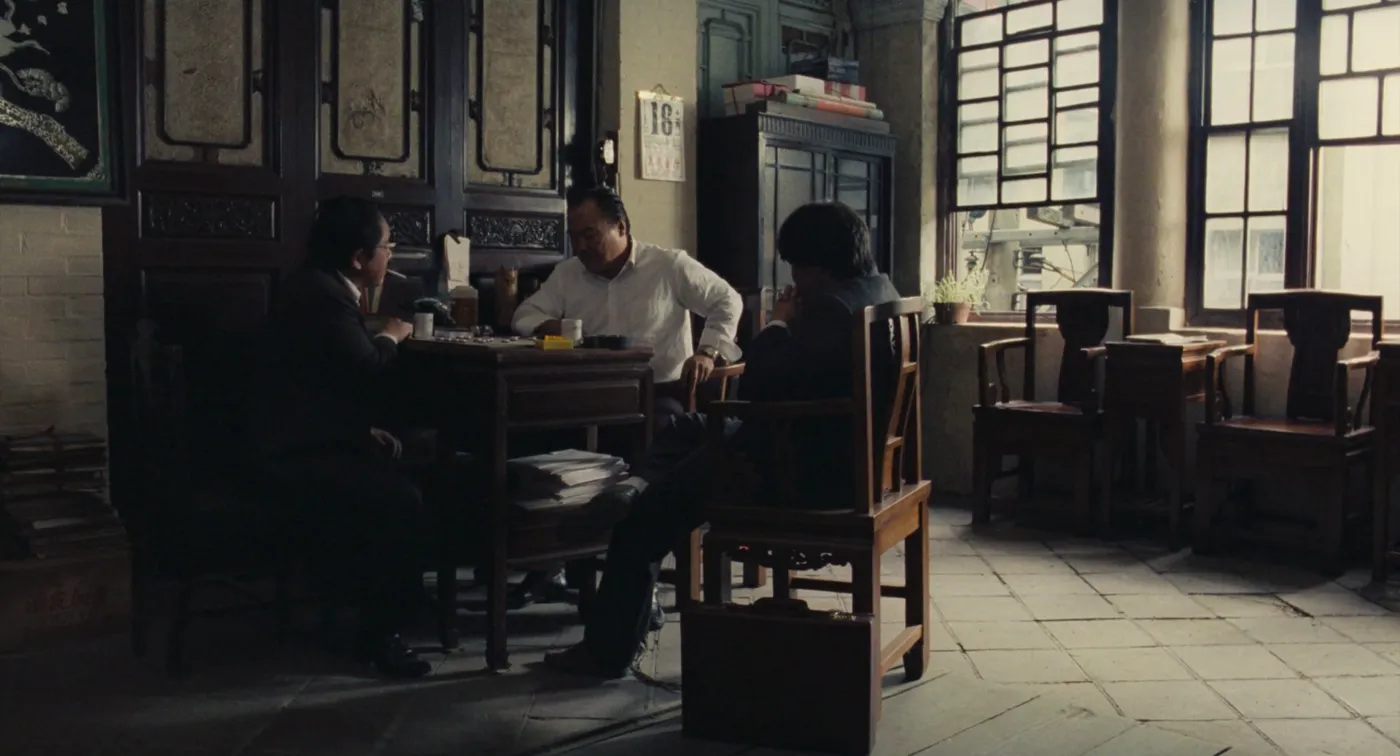 Taipei Story